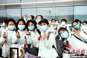 九游官网-欧超杯最新直播